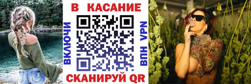 Купить наркотик аптеки Байкальск СОЛЬ  МЕФ  Конопля  COCAIN 