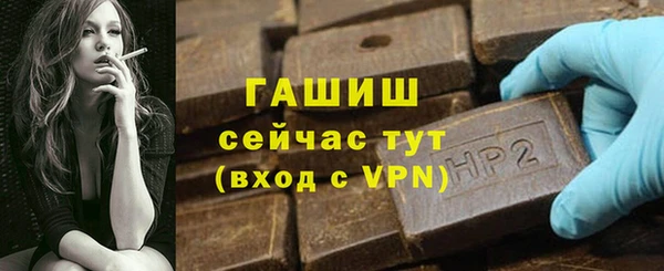 героин Аркадак
