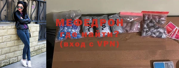 шишки Новодвинск