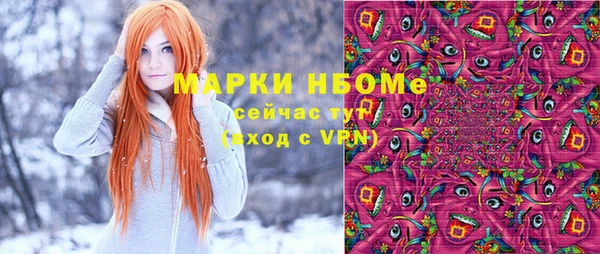 героин Аркадак