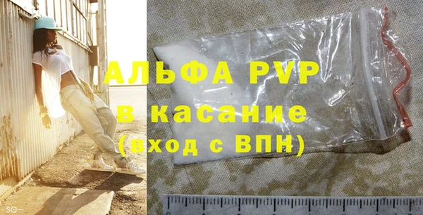 героин Аркадак
