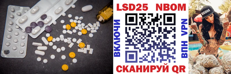 OMG ссылка  Байкальск  LSD-25 экстази ecstasy 