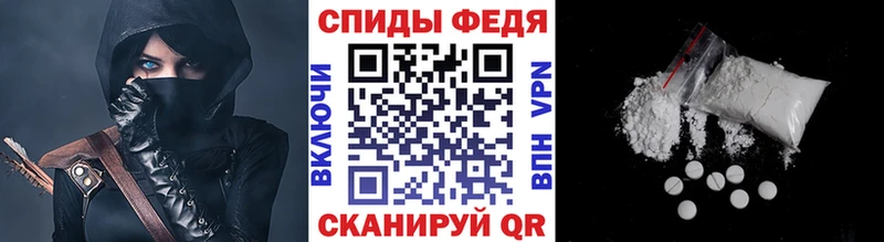 МЕТАМФЕТАМИН Декстрометамфетамин 99.9%  Байкальск 