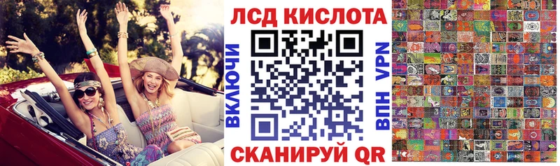 Наркотические марки 1,5мг  магазин    Байкальск 